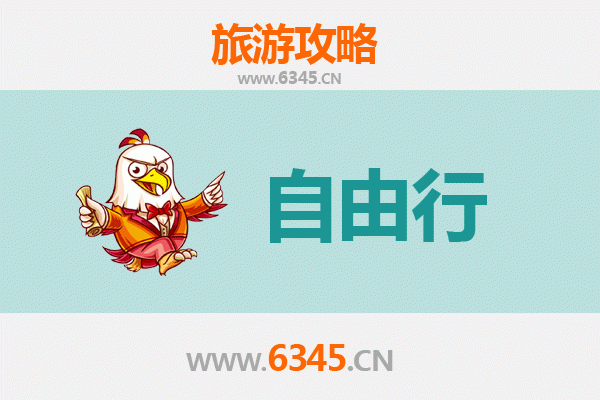 玉树一日游自由行攻略：高原圣地的震撼之旅