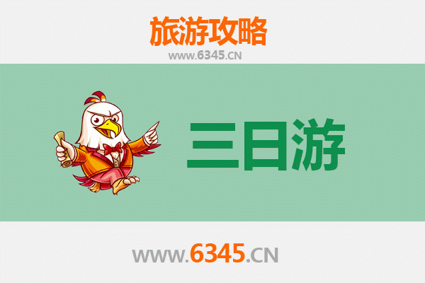 玉树三天两夜深度游攻略：探秘青藏高原的自然与人文奇观