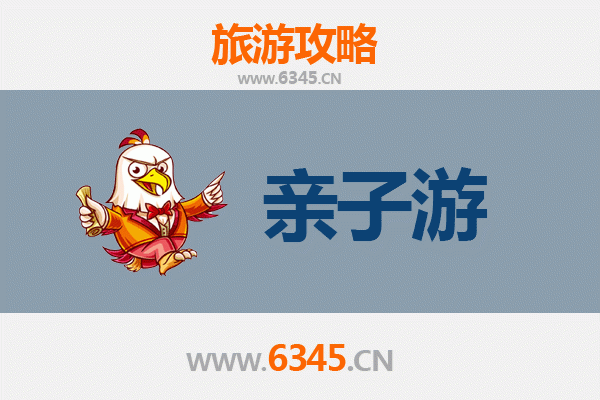玉树亲子游攻略：高原秘境与家庭乐趣的完美融合