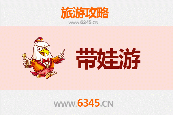 玉树亲子游攻略：带娃探索高原秘境的绝佳目的地