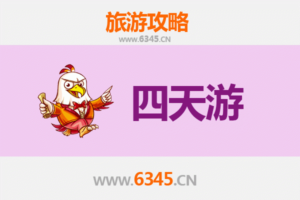 玉树四天三夜深度游攻略：探秘三江之源，感受康巴文化