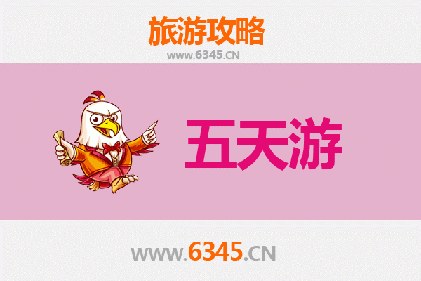玉树五天四夜深度游攻略：探秘三江源，感受康巴文化