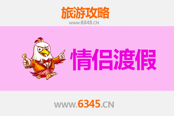 玉树情侣浪漫之旅：高原秘境与藏地风情的恋爱攻略