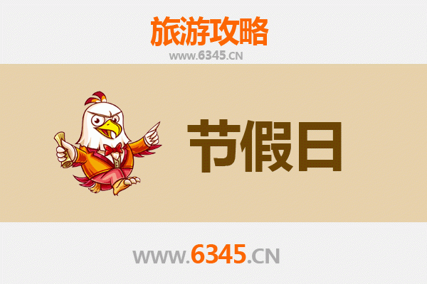 玉树至承德避暑山庄旅游攻略：高原到皇家的清凉之旅