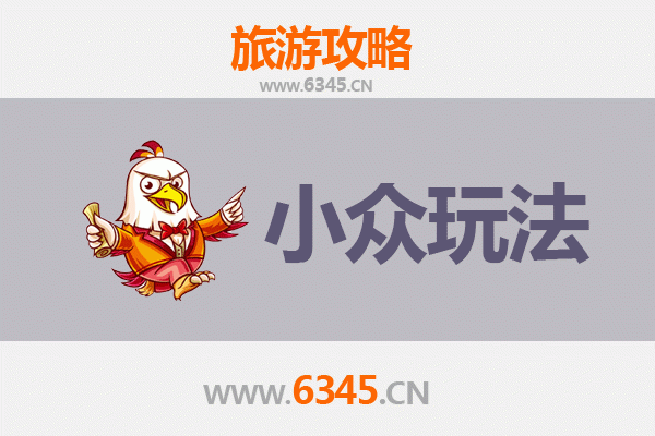 玉树秘境探索：小众玩法深度游攻略