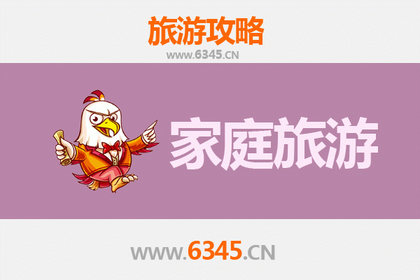 玉树家庭旅游全攻略：探索三江源的自然与文化宝藏