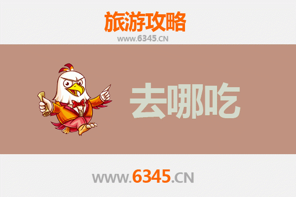 玉树美食攻略：高原藏区的舌尖盛宴