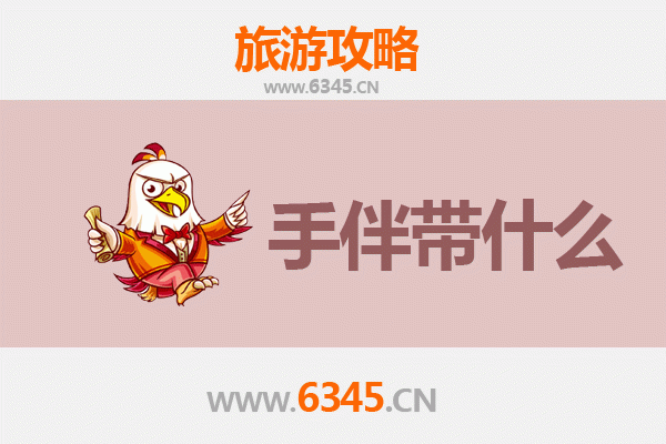 玉树至南澳岛深度旅游攻略：高原到海岛的绝美跨越